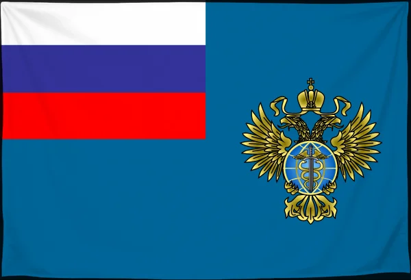 Флаг: Федеральная служба по военно-техническому сотрудничеству